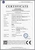 چین Shenzhen Shoop Technology CO.,LTD گواهینامه ها